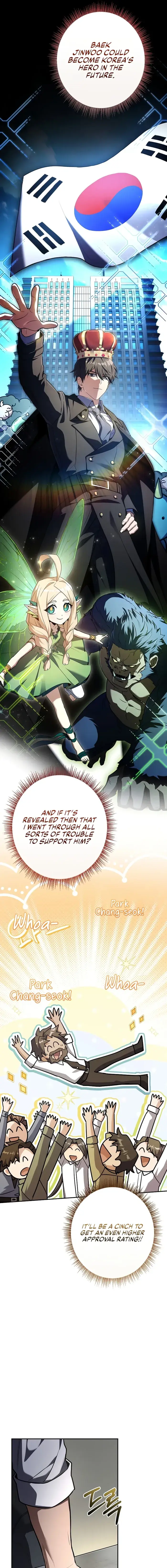 Only I Have an EX-Grade Summon Chapter 11 image 13_optimized